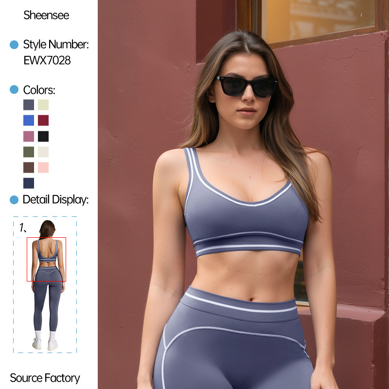 Cross-Border Contrasting Color Brushed Yoga Bra, High-End U-Shaped Beautiful Back Sports Bra, Running Fitness Yoga Wear 7028