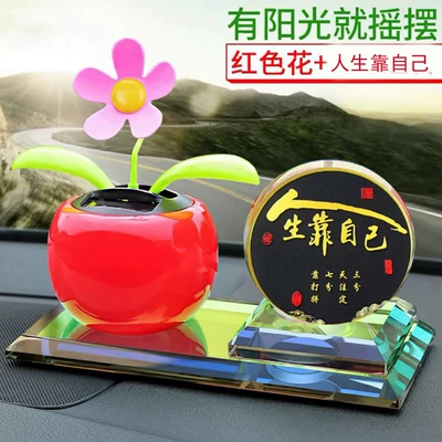car new decoration aromatherapy supplies, Car ornaments
