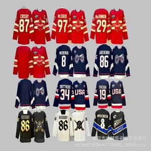 Wholesale of Ice Hockey Jerseys, New Model, Passionate Red 97, Blue 34, Foreign Trade Supply Supports Drop Shipping