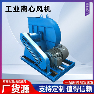 ���͹��I�x���L�CY6-41-11.2D�����L�C�����t���L�C��ĥ�����ş�