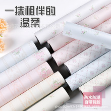 批发韩式田园小碎花自粘壁纸粉色女孩家用翻新贴学生宿舍防水墙纸