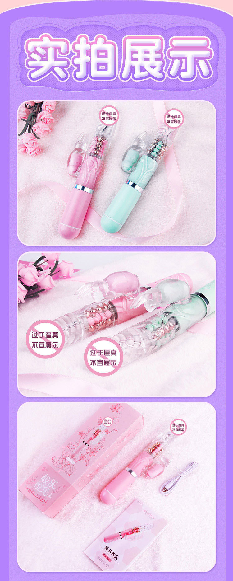 Dương Vật Giả Có Nhánh Rung Thụt Hình Con Ong Dương Vật Giả Có Nhánh Rung Thụt Hình Con Ong