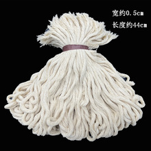 棉灯芯佛具佛堂煤油炉灯芯138 168型