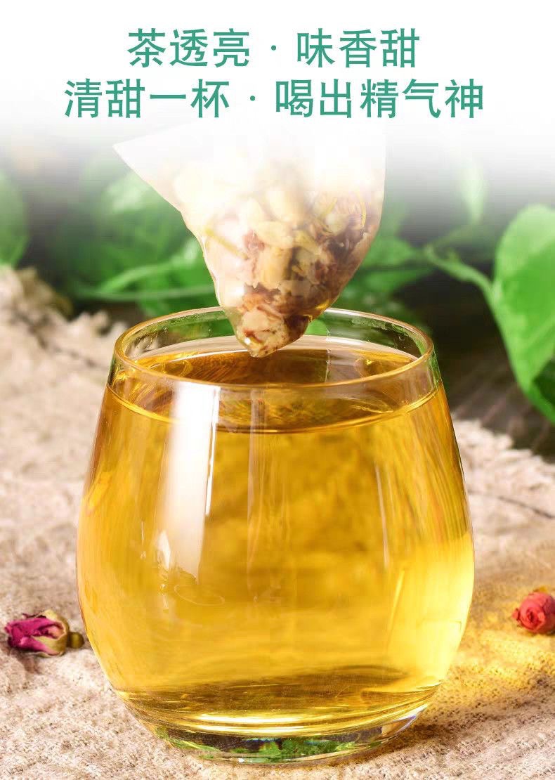 Rose Jasmine Osmanthus Body Fragrance Tea 2g x 25 Triangle Bags Poria Tangerine Peel Blend specifications