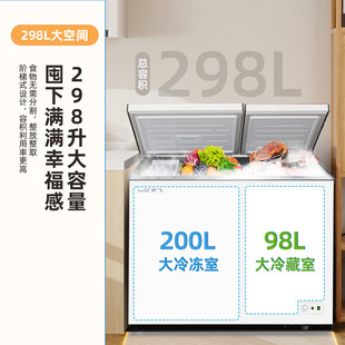 Frestec/���w BCD-298KAT 298���p�T�p���䙙�������������ؙ�