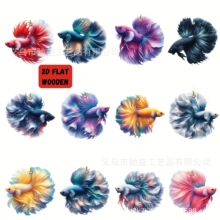 爆款春夏季12个混合颜色木制2d扁平吊坠彩色比特鱼风格图案独特