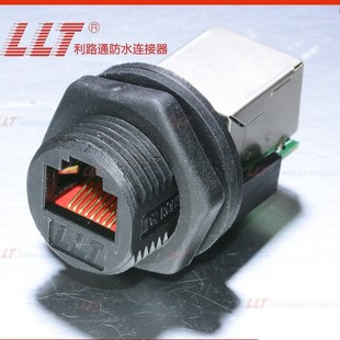 ��·ͨM19-RJ45��ˮ�B���� ����W�j ����Դ��늘�ͨӍ�����^