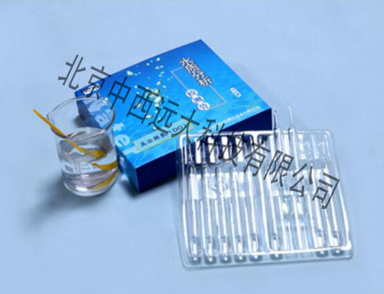 溶解氧检测管/测氧标准比色管型号ZW01-M338043库号M338043