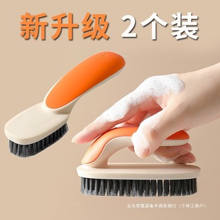 Shoe Brush Laundry Brush Shoes Household Brush Soft Wool Laundry Shoes Small Brush Long Handle Soft Brush Toilet Shoes Shoe Brush