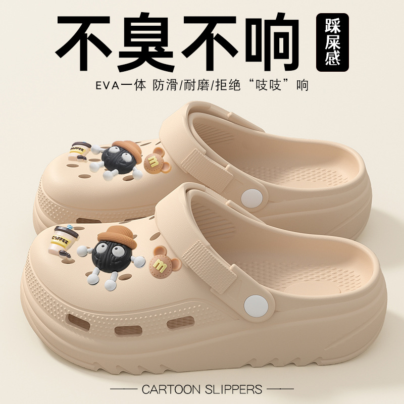 카키 [DIY 갈색 연탄]