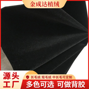 �S�����lˮ�̲����Lë�qֲ�q���m��ɳ�l���Ь�ĺ�ɫ���ϱ��z�q��