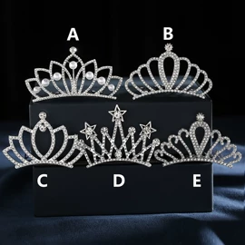 胸针;毛衣链;皇冠