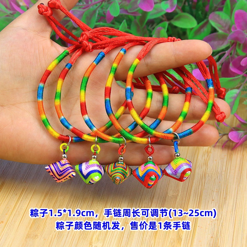 微信图片_20240322100135