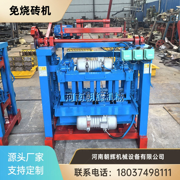 Большой колесный мобильный кирпич машина для откладки яиц круглые отверстия полые блоки формовочная машина твердый формовочный цемент без сжигания кирпича машина