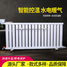 ��2026����S�ҿ羳��ˮ�ů���k����ˮ�ӟ�ȡů����������עˮ