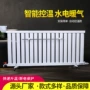 供暖倾倒定制家用暖气片