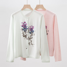 LP26�����¿���ë��z�A�I�~�ے�ëᘿ��_���������e�ٴ�����Ů