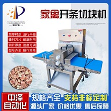 �חl�u�֗l�ЉK�C ���ö๦���u���Z�ЉK�C ����ƽ��ݔ��ʽ�ЉK�C