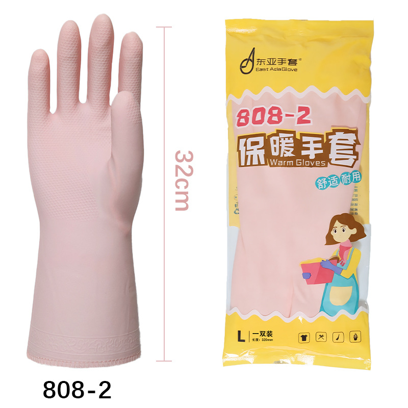808-2-핑크-쇼트 스타일