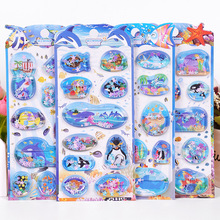 3D�����~�����ˮ���w�u�u�N����ͨ��ͯ�����ֹ������b��֙C�N��