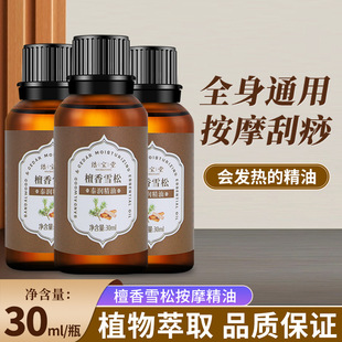 õ�尴Ħ��������Ժȫ�������_��ͨ���j���i����l�������w���w��