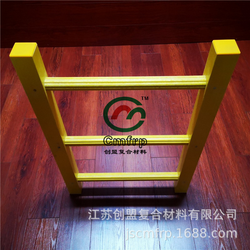 FRP-GRP复合爬梯  笼梯  玻璃钢直爬梯 笼梯高强度耐腐蚀