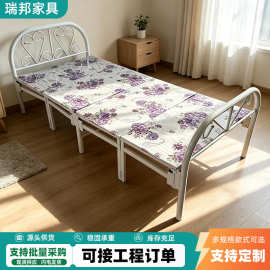 批发折叠床单人简易四折床办公室午休折叠床平板单人折叠床