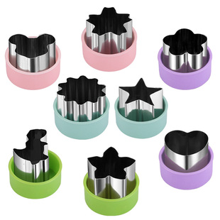 Cartoon Biscuit Mold Vegetable and Fruit Shaped Flower Cutting Mold Butterfly Pastry Baby Food Supplement Embossing Device 28-Piece Set