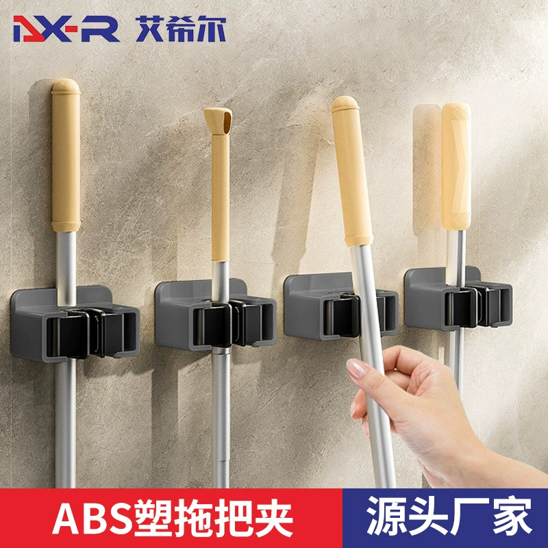 Трансграничная свободная перфораторная настенная швабра Балконная ванная швабра швабры швабры для хранения полки на стене ванной комнаты