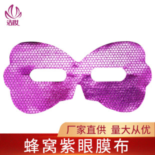 �S�����l��C��ɫ��Ĥ���aˮ���������Ĥ�����w�S�ײ�ʡˮ��Ĥ��