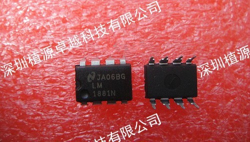 [Video synchronization separation chip] LM1881N LM1881M/TR NS DIP-8/SOP-8 Domestic