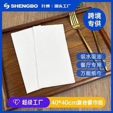 Դ�^���S���z�ͺϲͽ�����ӡˢ�����Ƶ��������ͽ����͏d�ڲ��͉|