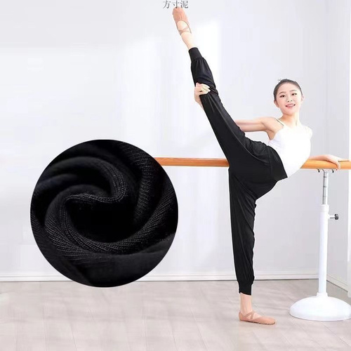Dance pants, women's closed-up radish pants, adult loose training black, new shape pants, women's training pants, dance students