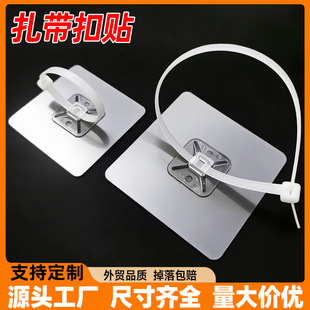 �o���NƬ���������̶������w�ӹ̠������װ�ȫ�����ռ{������