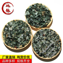 ��Ȼ�G�l��⁾���l����ʯ �������ʯԭʯ��ʯ �~�׻��辰ʯ��ʯ