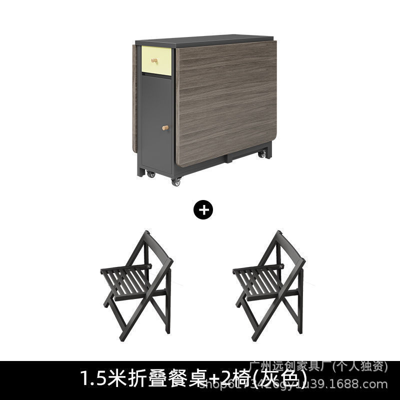 Mesa plegable de viento de crema doméstica plegable mesa de comedor móvil silla simple mesa multifuncional mesa de comedor combinación de silla