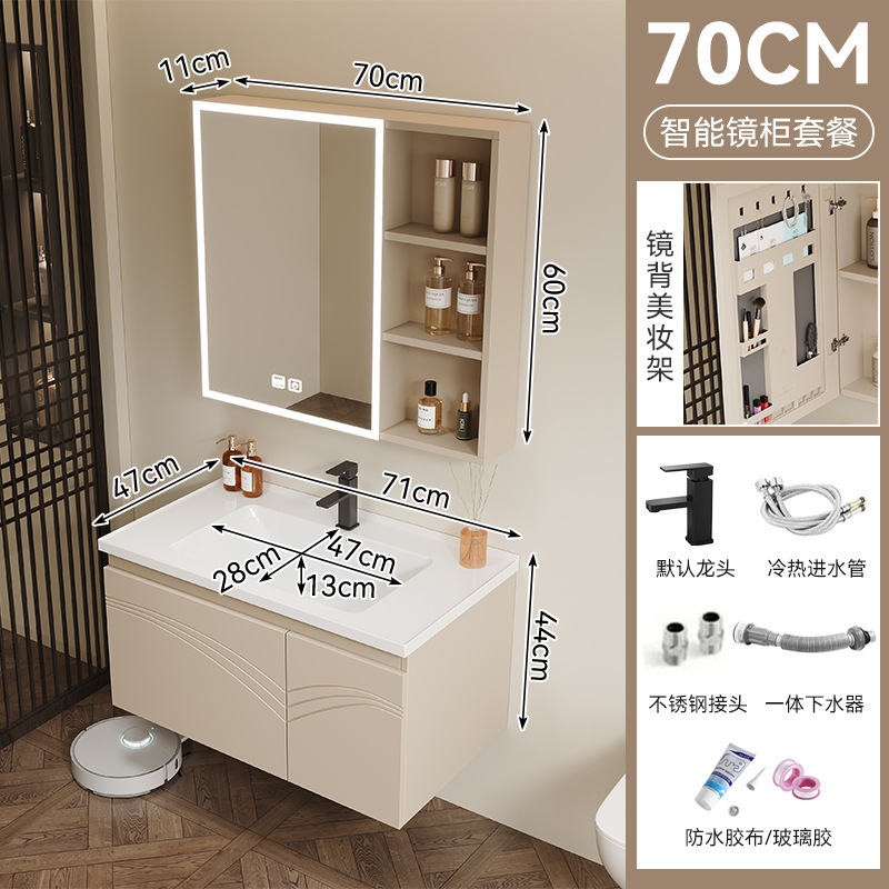 Gabinete de baño de aire crema cerámica integral lavabo de baño lavabo