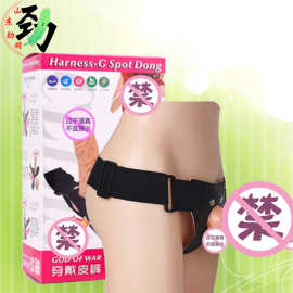 私语情趣男女穿戴战神皮裤空心皮裤带蛋皮裤穿戴阳具跨境批发代发