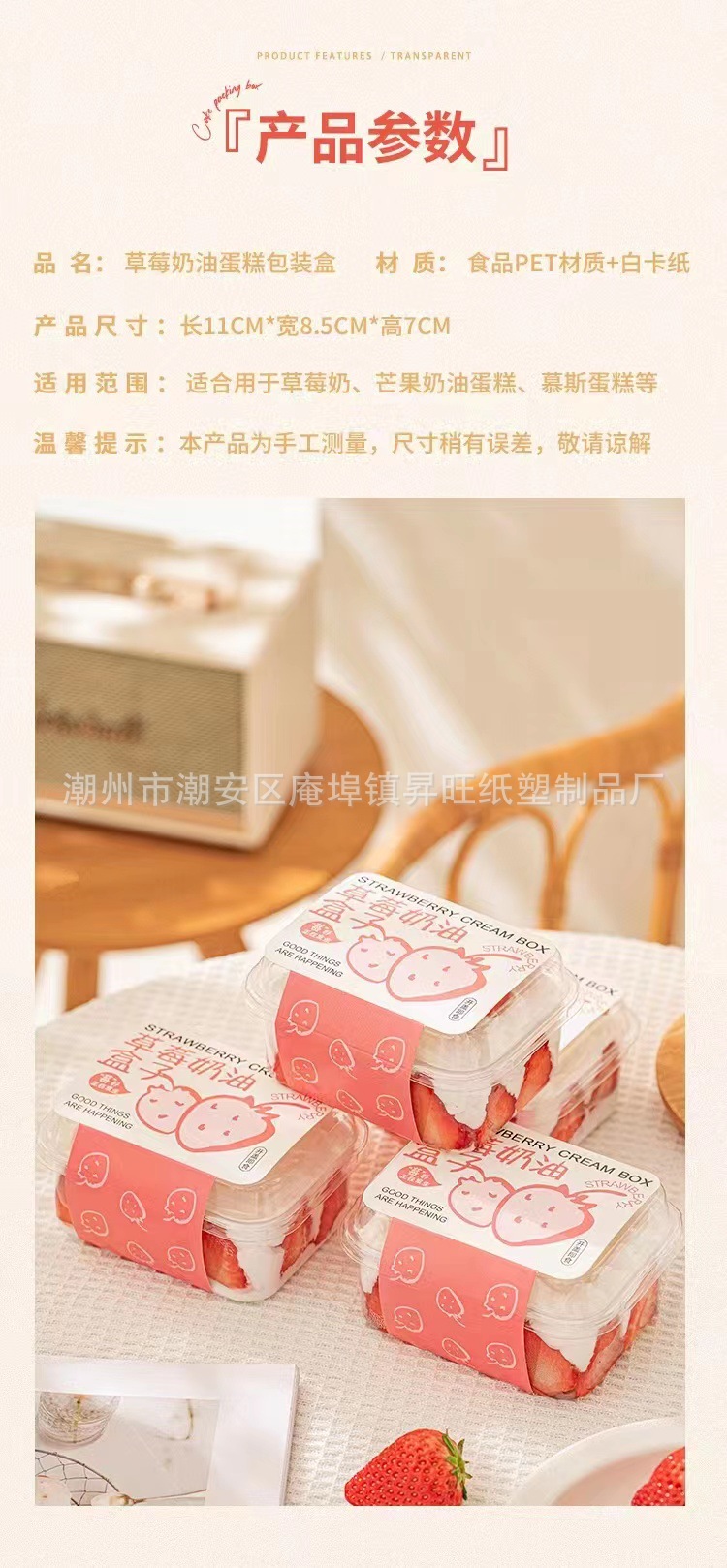 微信图片_20230417225914