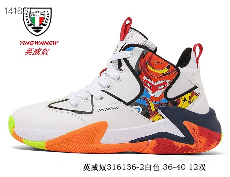Basketball shoes support mixed batch of Yingwei slave value good goods recommend first-line brand hot selling Basketball shoes support mixed batch of Yingwei slave value good goods recommend first-line brand hot selling