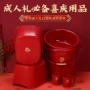 喜庆红洗漱花园盆桶杯子