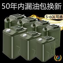 �غ�����Ͱ10��20��30�������FͰ��܇Ħ��܇��������5L�Ӻ���Ͱ