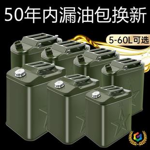 �غ�����Ͱ10��20��30�������FͰ��܇Ħ��܇��������5L�Ӻ���Ͱ