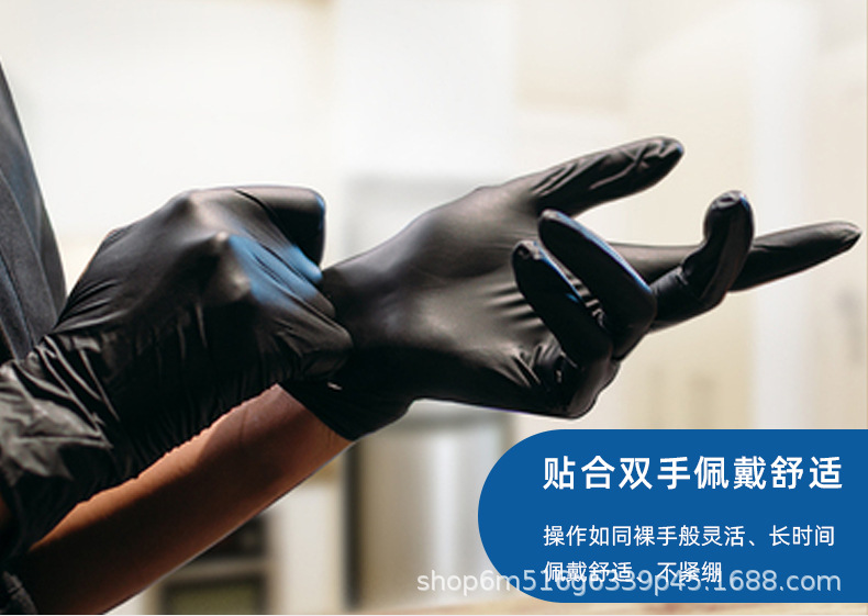 详情黑_08.jpg