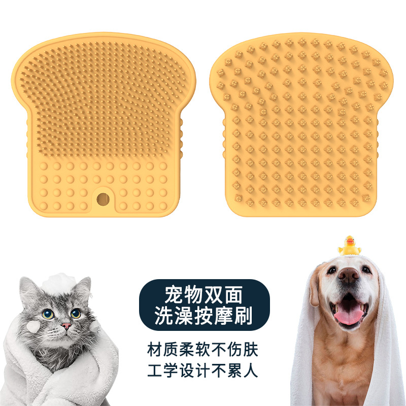 Perro bañado masaje pein de silicona productos de depilación para mascotas guantes para gatos para eliminar el pelo flotante cepillo de depilación de mascotas