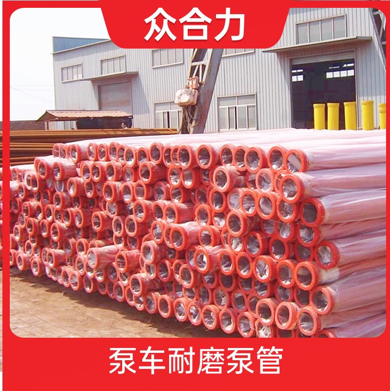 ��ĥ�ùܳ��� ����˫����������52��56�׵���˫��߸���ĥ�ù�