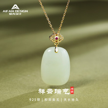 �Ї��L�¿�o���Ƶ���s925���y������������������i������l