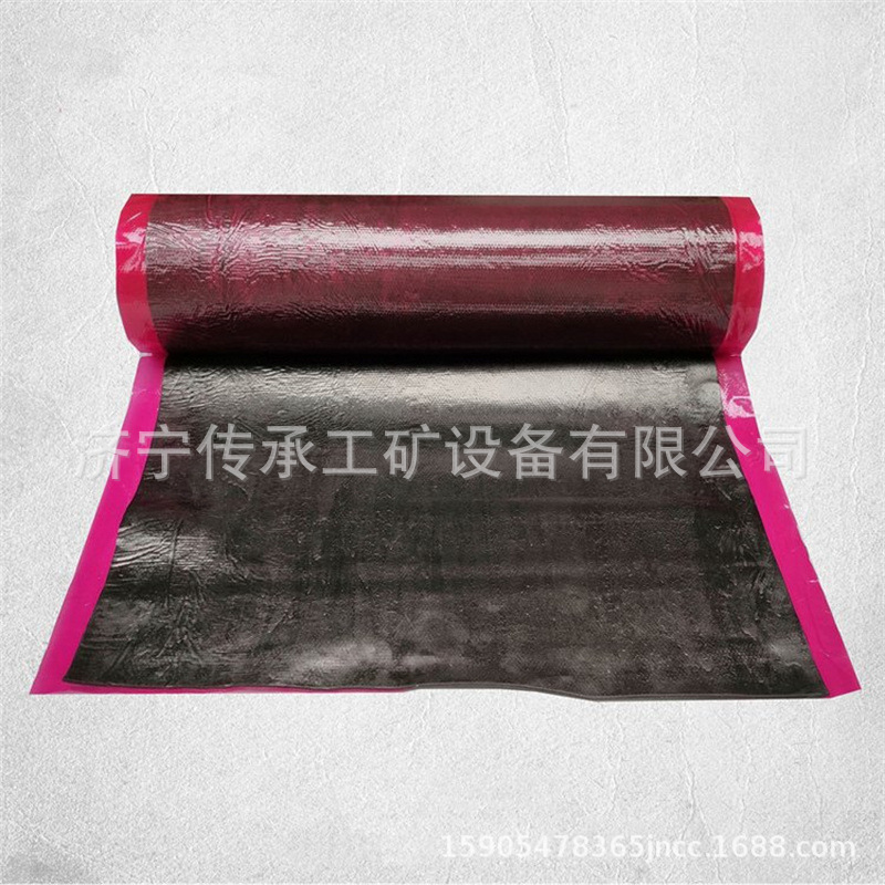 1000*1mm未硫化面胶盖胶 阻燃钢丝绳接头胶料 接头用生胶片