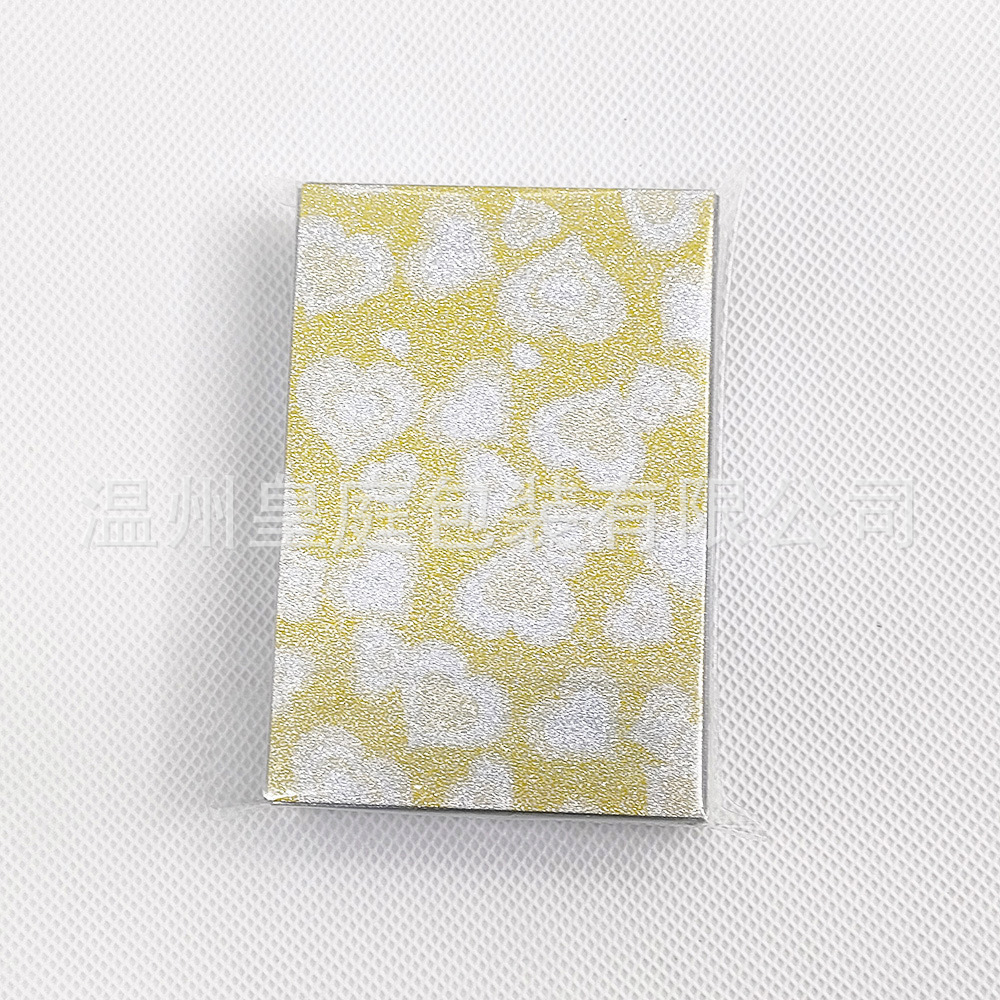 61*91 estrellado amor amarillo corazón (1 Pack/50 piezas)