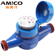 AMICO485ͨӍˮmIڏֱxh̳